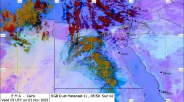 حالة الطقس.. تفاصيل مفاجئة عن الأحوال الجوية في مصر الأحد 2 نوفمبر 2025